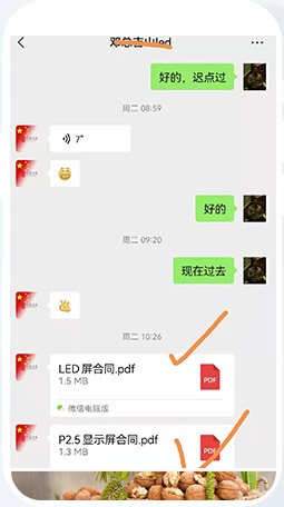 材料工廠(chǎng)網(wǎng)絡(luò)營(yíng)銷(xiāo)外包